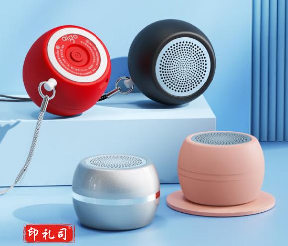 爱国者 T26 无线蓝牙音响 音箱车载低音炮 尊贵银