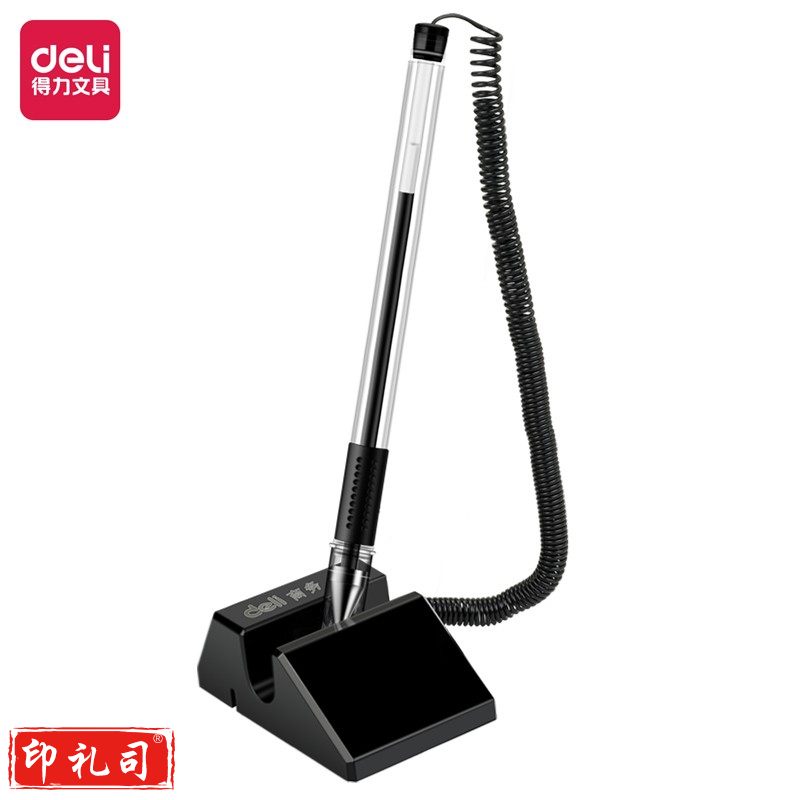 得力/deli DLSX-6791 0.5mm旋转台笔柜台桌面专用 可粘贴台式中性笔 黑 (单位：支)