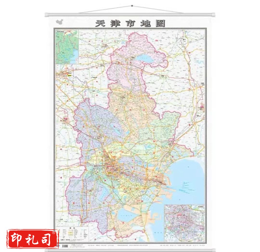 天津全景地图 1.4米*1米 TJHX10161341364226