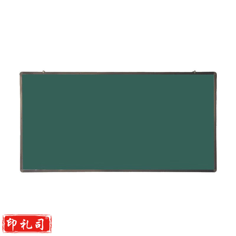 黑板1.2*3米推拉绿板教学培训黑板学校黑板(含安装)