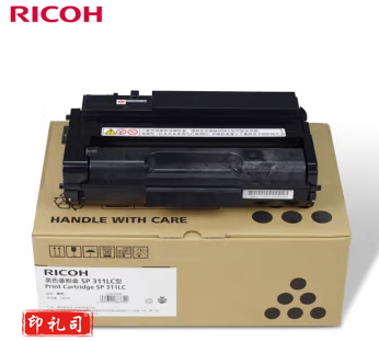 理光/Ricoh SP311LC型 黑色墨粉 原装黑色墨粉盒