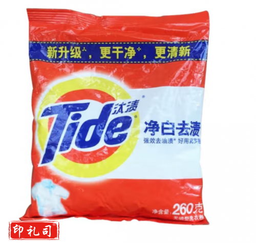 洗衣粉 汰渍洗衣粉 汰渍净白去渍洗衣粉260g/袋 10袋起售