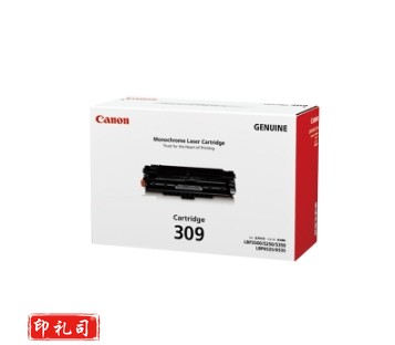 佳能（Canon) CRG309 标准容量 原装黑色硒鼓墨粉（适用LBP3500打印机）
