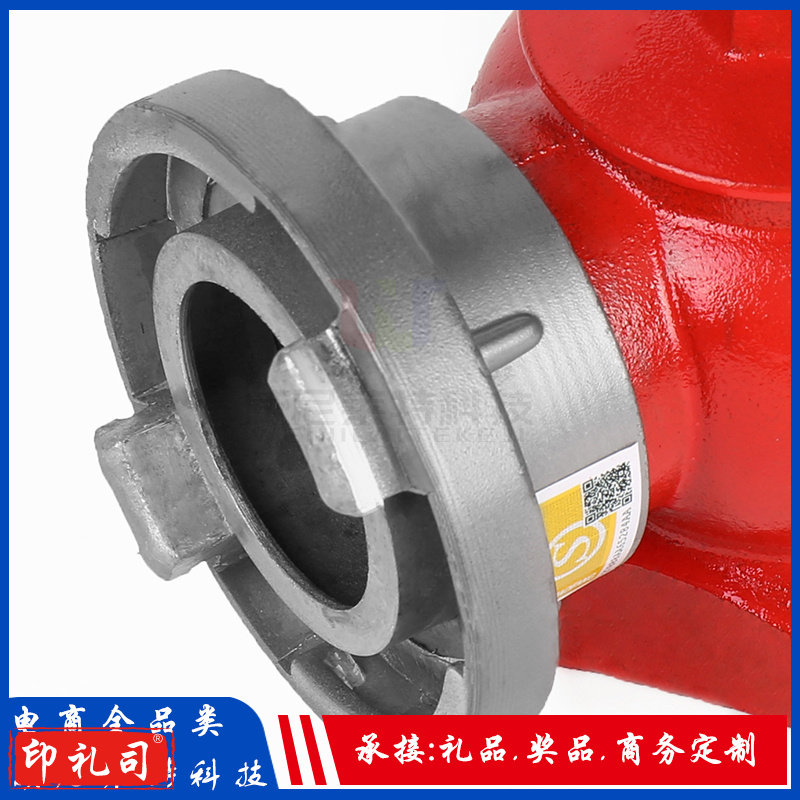 水闸_SN65消防栓_消防阀门