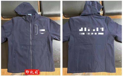 冲锋衣  可定制 具体定制内容联系客服