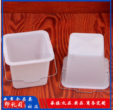 塑料桶 小桶手提小水桶洗笔桶清洁桶 方形白色 1个