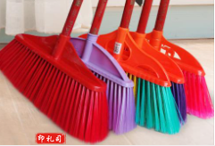 扫帚 木柄塑料扫把单个家用学校扫帚硬毛环卫宿舍工车间厂普通扫帚硬毛笤帚批发20把起售