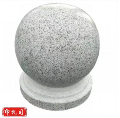 石球路障挡车石墩 直径40厘米