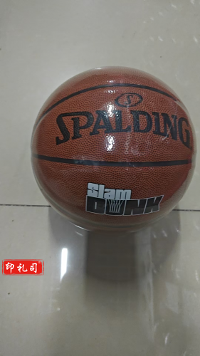 篮球 7号篮球