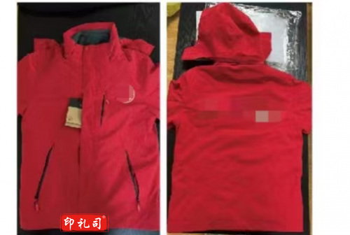 冲锋衣 带帽冲锋衣 50件起售 定制内容咨询客服