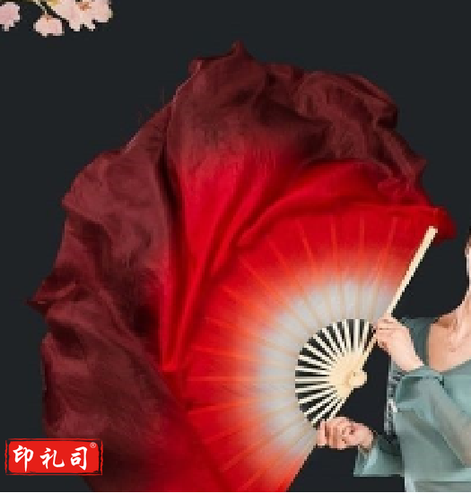 绸扇.png