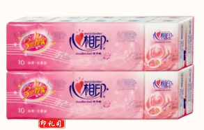 心相印手帕纸玫瑰100包50包面巾纸餐巾纸纸随身小包卫生纸批发 实惠10条100包/箱