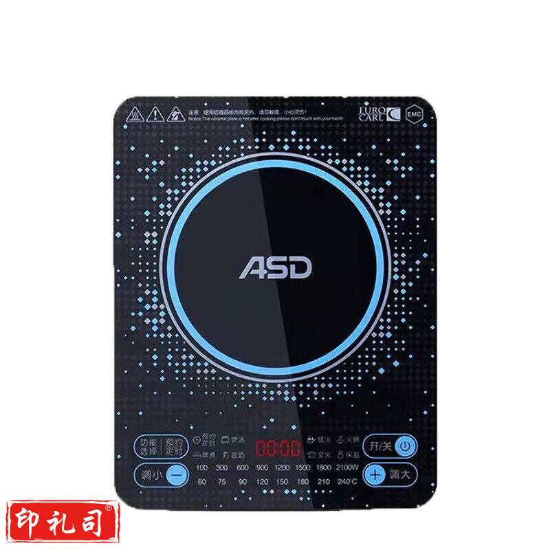 爱仕达(ASD)AI-F21C802电磁炉 火锅大功率触控文火武火电磁灶微晶面板多段火力 360*280*60mm微晶面板