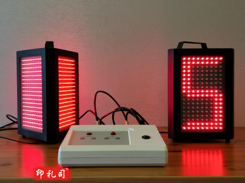 三面犯规显示器