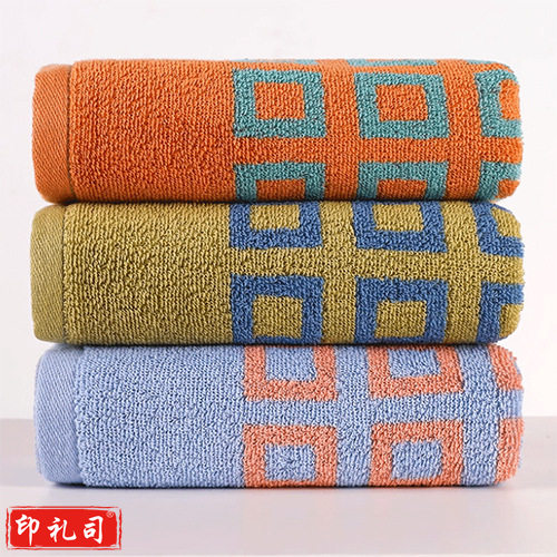 金号毛巾纯棉洗脸洗澡面巾柔软吸水面巾01KA0358A