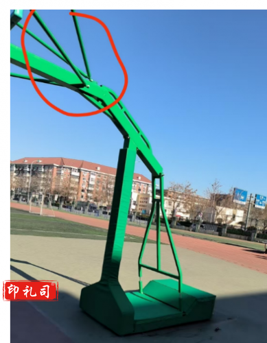 不锈钢拉杆 篮球架长拉杆 135cm  烤漆绿