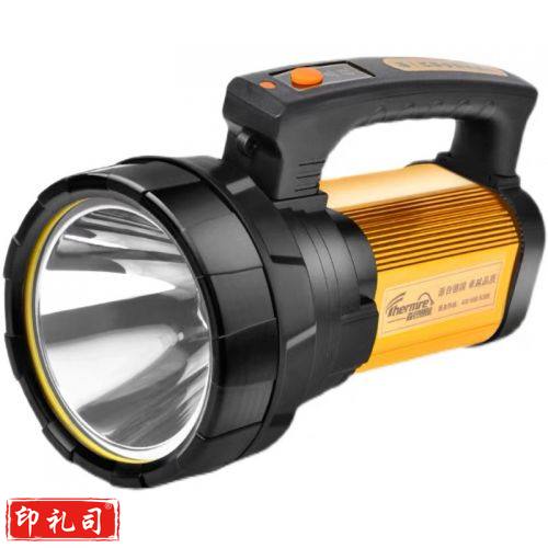 手电筒 探照灯 可充电 9100