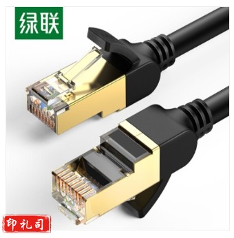 绿联(UGREEN)7类纯铜网线 Cat7七类屏蔽8芯双绞线 工程级万兆网络连接线 电脑宽带家用成品跳线8米