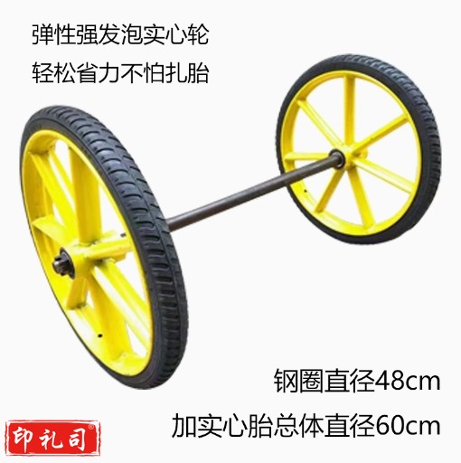 幼儿园户外安吉轮胎小车儿童户外游戏体能训练器材玩具船轮子车轮