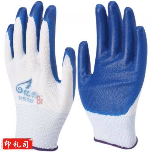 橡胶手套 50付起售