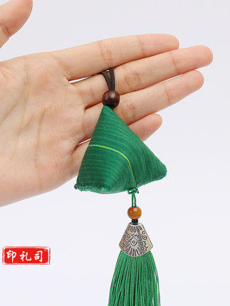 端午节香包diy手工粽子香囊挂件艾草驱蚊自制挂饰端午