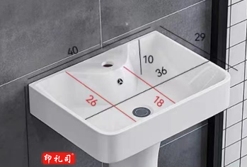 洗手池瓷盆