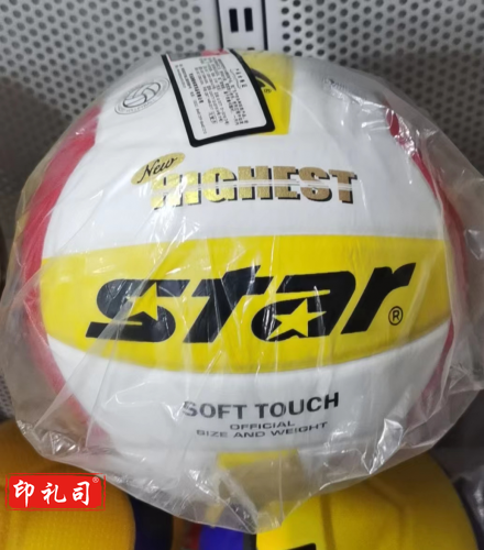 排球 世达排球 世达425