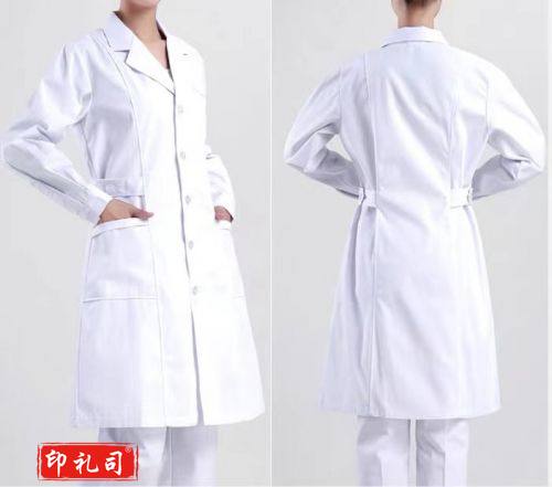 白大衣长袖