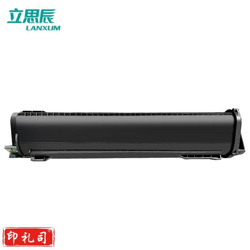 立思辰（LANXUM） 立思辰原装耗材TK-00【黑色粉盒】 适用GA5500DN