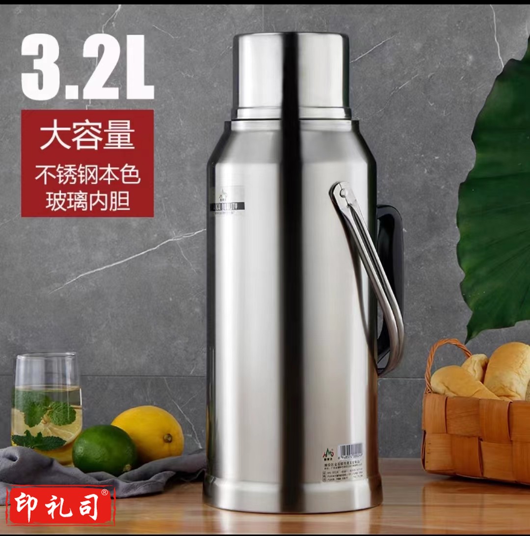 不锈钢暖壶保温壶学生宿舍暖壶开水瓶 3.2L