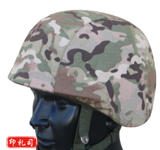 迷彩头盔
