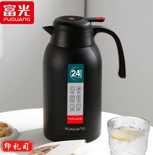 富光保温壶2.2L升家用暖壶按压式热水壶 升级数显款黑色zhygh_972400150