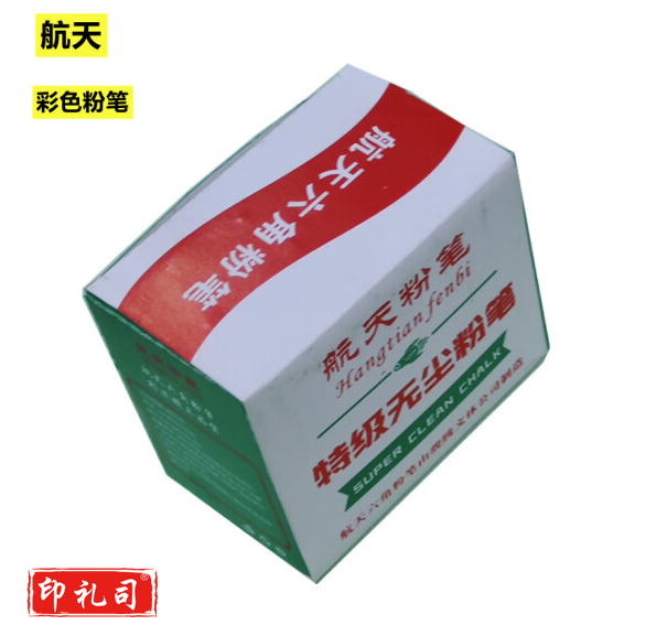 航天粉笔 无尘粉笔 六角形粉笔 教学粉笔 彩色粉笔 (50盒)  TJHX08220929281167