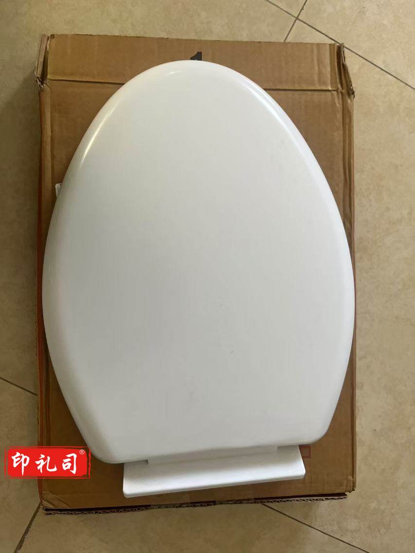马桶盖 通用坐便器 盖子配件加厚快拆马桶圈坐厕座便盖(U型 V型 O型可选)