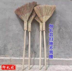 木把大扫把 扫地笤帚 条帚 净苗扫把 扫帚