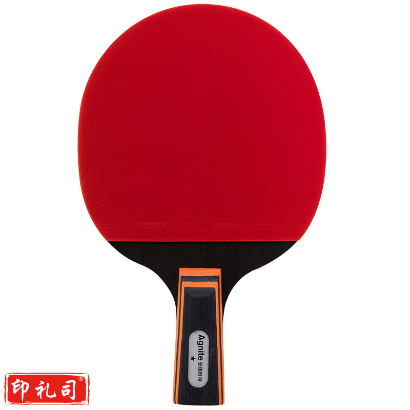 安格耐特F2321乒乓球拍(正红反黑)