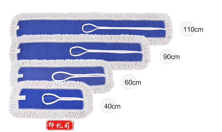 平板拖把尘推布头90CM 拖把替换布 墩布 换洗布头