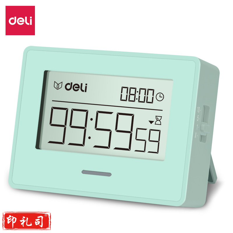 得力8850 计时电子钟(7号电池)(绿色)(只)