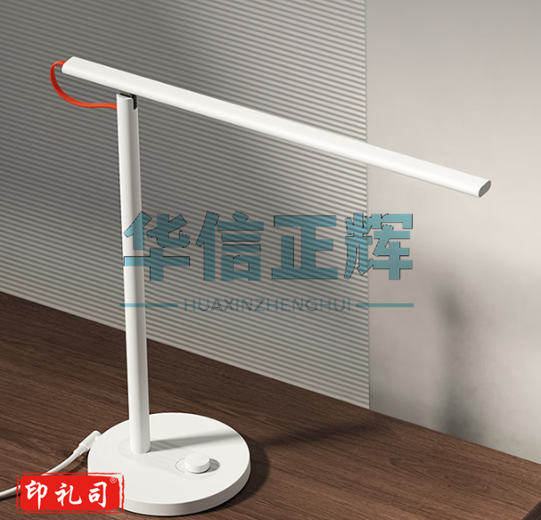 小米MI 米家台灯1S增强工作书桌led灯减蓝光智能语音调光