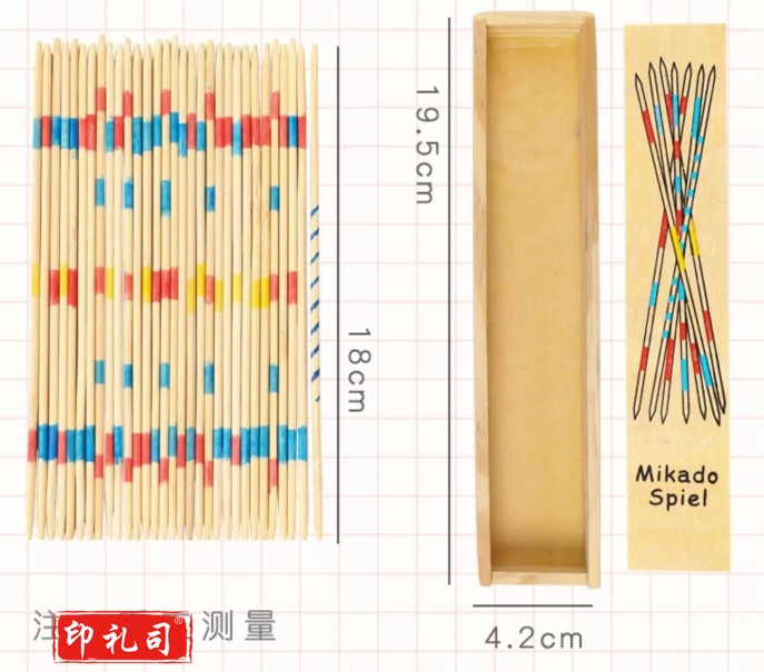 儿童挑棒挑撒棒挑花棒小玩具棒 游戏棒挑棒挑挑棒桌面益智类游戏