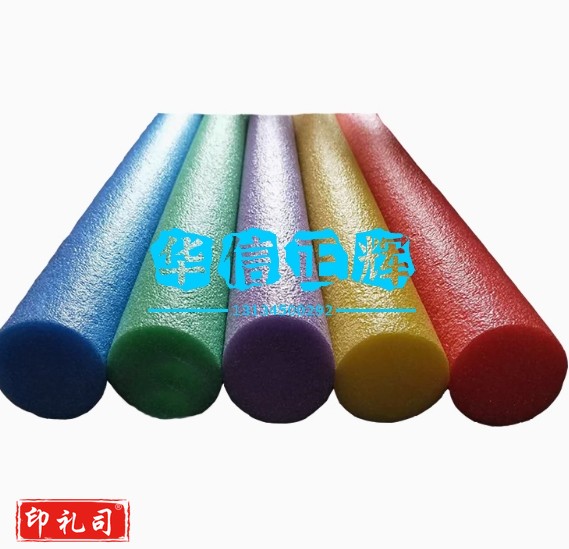 实心游泳棒空心海绵棒直径3.8厘米长1米 颜色随机8只装