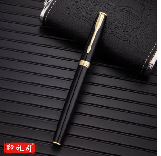 英雄（HERO）宝珠笔 商务办公签字笔 E609  (单位：支）