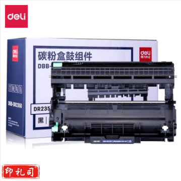 得力D-DR2350 硒鼓组件(黑) 适用兄弟DCP-7180DN 7080D 7380 7480d