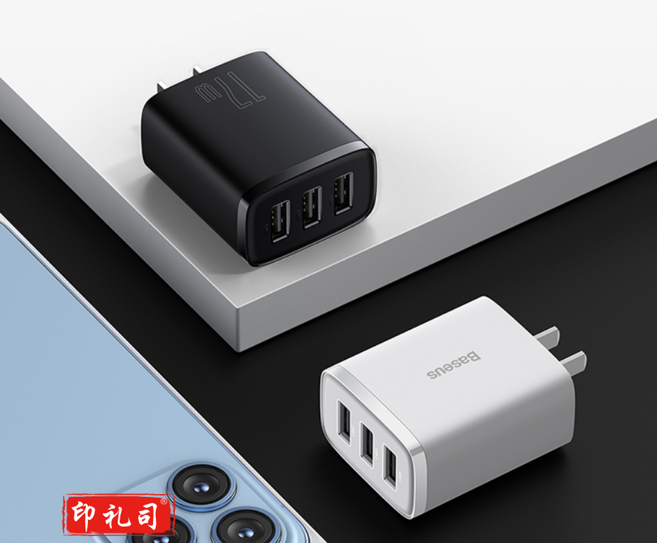 倍思 多口USB快充充电头 三口17W充电器适用于iPhone14/13华为oppo荣耀vivo三星小米手机iPad平板插头 CCCP17UC黑