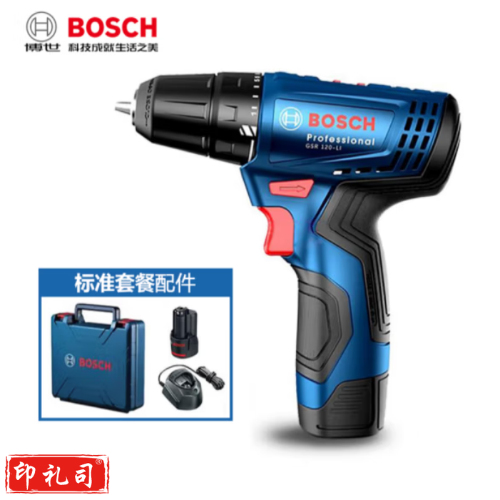 博世 GSR120-LI锂电充电式电钻锂电手电钻(12V单电版)