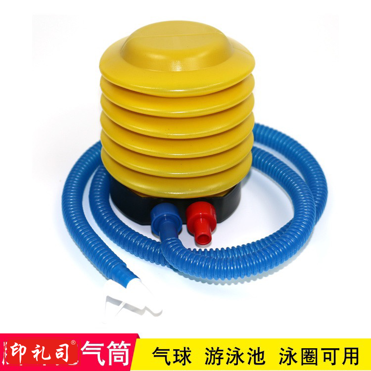 脚踩打气筒