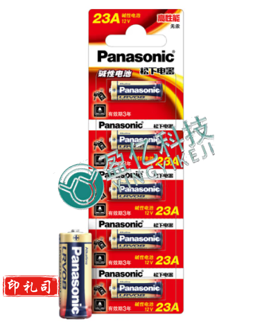 松下(Panasonic)23A12V电池