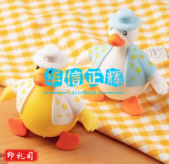 发泄玩具解压小鸭子捏捏乐面粉鸭整蛊玩具换装黄鸭可爱儿童办公室 白色+黄色-大号