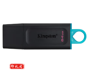 金士顿(Kingston)64GB USB3.2 Gen 1 U盘 DTX 时尚设计