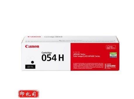 佳能（Canon) CRG054H BK 黑色硒鼓(适用MF635Cx/MF633Cdw/MF631Cn) （单位：个）230116144159